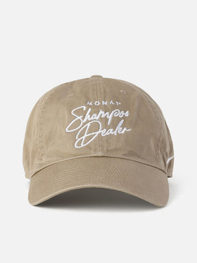 MONAT Lux Cream Tote Gift Set - 3 ITEMS